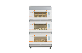 Incubator Shaker